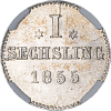 15 19 в рублях. Шиллинг 1855. Токен 1 шиллинг 1812. 1 Шиллинг 1779 Munze FW. Оригинальная монета 1 шиллинг 1890.
